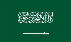 Saudy Arabia Flag